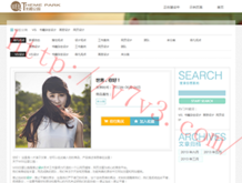 香港免费公开资料大全111.7