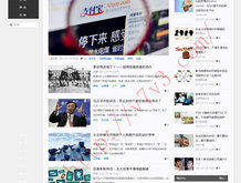 2021香港山顶豪宅出售价格表